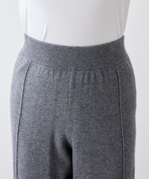 Whim Gazette（ウィムガゼット）の「【15th Anniversary】カシミヤ混ニットパンツ（その他パンツ・レディース・ベージュ/グレー・FREE）」の12枚目の写真