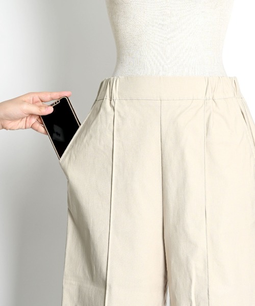 MARAI(マーライ)の「ストレッチ ストレートパンツ スラックス(その他パンツ・レディース・ブラック/グレー/ブラウン/グリーン・FREE)」の14枚目の写真