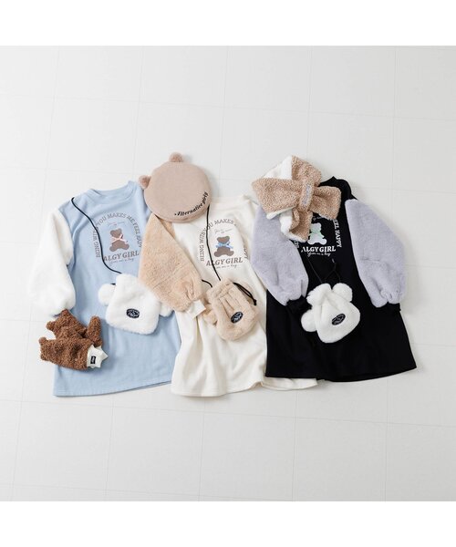 algy（アルジー）の「リバーシブルエコファーティペット（マフラー・キッズ・ブラック/ベージュ/ピンク・FREE）」の8枚目の写真