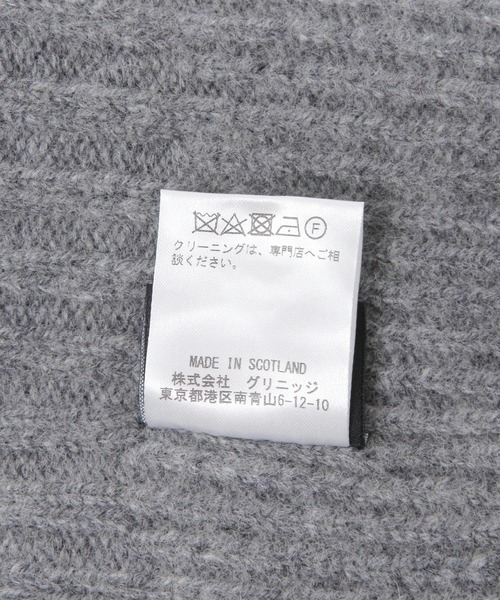 ROBERT MACKIE（ロバートマッキー）の「【MACKIE】ニットキャップ（ニットキャップ/ビーニー・レディース・オフホワイト/ライトグレー・FREE）」の10枚目の写真