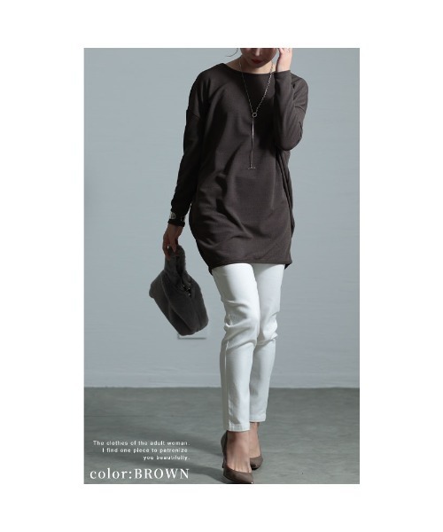 Sawa a la mode(サワアラモード)の「コクーンカットソーチュニック(Tシャツ/カットソー・レディース・ブラック/ベージュ/ブラウン・FREE)」の19枚目の写真
