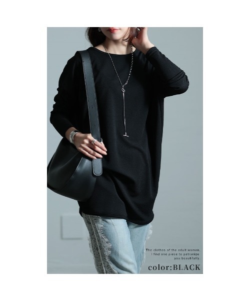 Sawa a la mode(サワアラモード)の「コクーンカットソーチュニック(Tシャツ/カットソー・レディース・ブラック/ベージュ/ブラウン・FREE)」の13枚目の写真