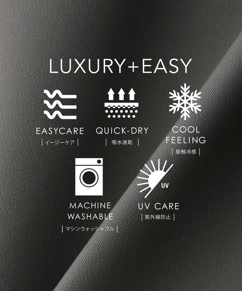 RAGEBLUE（レイジブルー）の「【LUXURY+EASY】＜接触冷感＞OVER SIZE DRAPE SHIRTS / ラグイージー オーバーサイズドレープシャツ（シャツ/ブラウス・メンズ・ホワイト/ブラック/ブルー/グレー/ピンク/ダークグレー/ライトグリーン/ライトブルー・SMALL/MEDIUM/LARGE）」の9枚目の写真