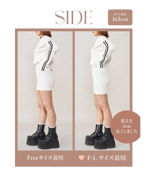 Darich オフショルステッチニットミニワンピース FREE オフショルステッチニットミニワンピース – Darich (ダーリッチ)