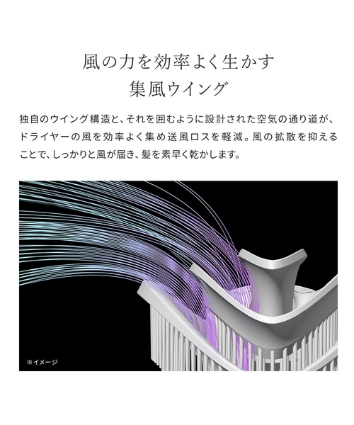 ReFa（リファ）の「リファ ドライミー（ヘアブラシ・レディース・ブラック・FREE）」の3枚目の写真