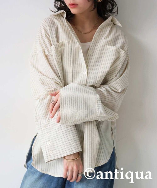 antiqua(アンティカ)の「ビッグカフスストライプシャツ(シャツ/ブラウス・レディース・ブルー/アイボリー・ONESIZE)」の1枚目の写真