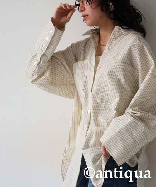 antiqua(アンティカ)の「ビッグカフスストライプシャツ(シャツ/ブラウス・レディース・ブルー/アイボリー・ONESIZE)」の10枚目の写真