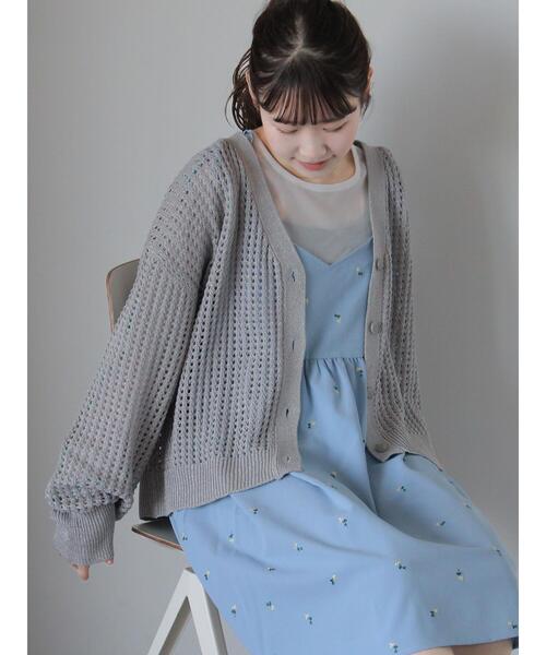 ehka sopo(エヘカソポ)の「ラメメッシュVネックカーディガン(カーディガン/ボレロ・レディース・オレンジ/キナリ/グレー・F)」の21枚目の写真