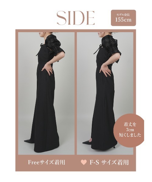 チェックボレロキャミロンパース（つなぎ/オールインワン