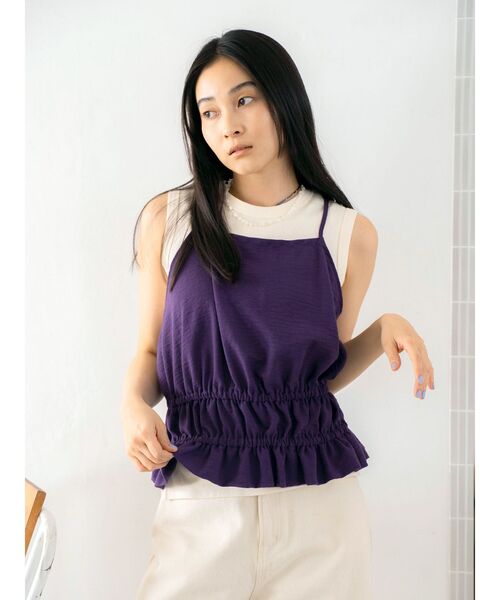 Ungrid（アングリッド）の「キャミレイヤードタンクトップ（タンクトップ・レディース・アイボリー/ブラック/パープル・FREE）」の4枚目の写真