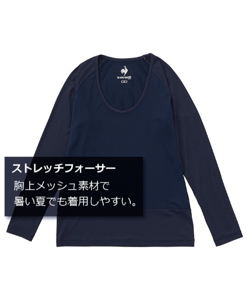 tシャツ 「ストレッチフォーサー」メッシュアンダーシャツ 「返品不可商品」 レディース ストレッチフォーサー】メッシュアンダーシャツ 【返品不可商品