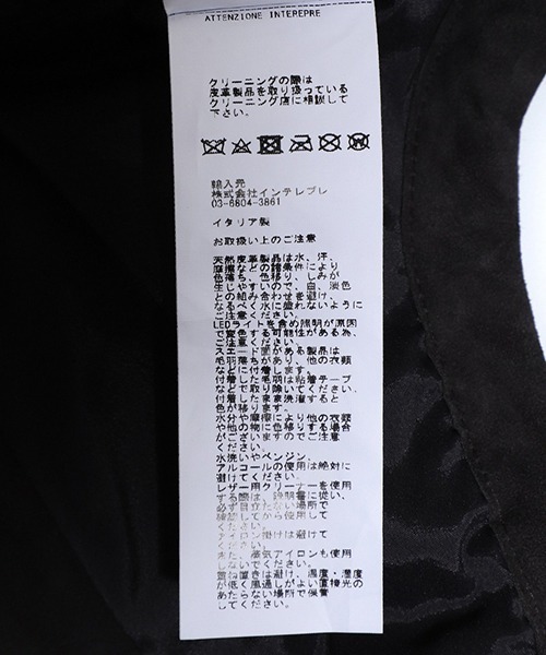 EMMETI（エンメティ）の「EMMETI / エンメティ： 別注 ISE - CAMOSCIO 0.5mm -：ONLYARK-0-1057[MUS]（ダウンベスト・メンズ・グレー系その他・50）」の9枚目の写真