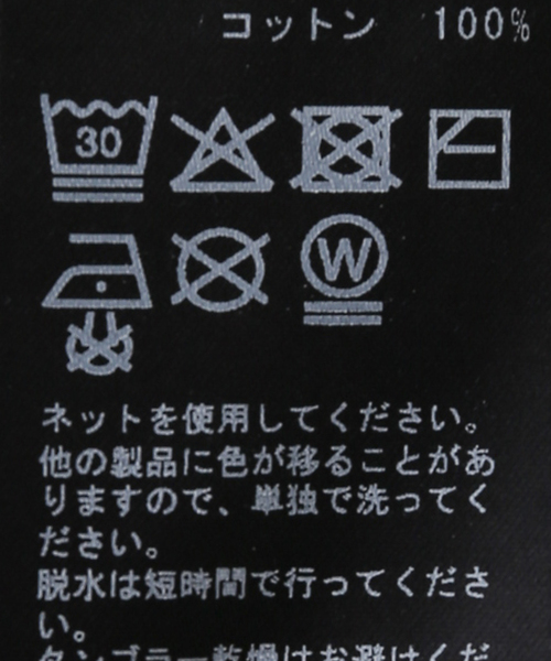 ARIES（アリーズ）の「ARIES / アリーズ FADED GOD TOWN ZIP THROUGH HOODIE（パーカー・レディース・ブラック・FREE）」の10枚目の写真