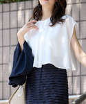 abahouse mavie（アバハウスマヴィ）の「【エニデイカセット・サマー】ジョーゼットタックフレアーブラウス（シャツ/ブラウス・38）」
