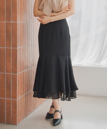 裾シアーマーメイドスカート