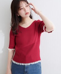 Tulle top – neith.onlinestore