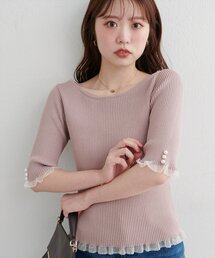 natural couture｜ナチュラルクチュールのトップス（フリル