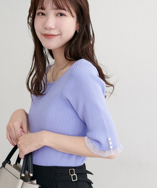 natural couture（ナチュラルクチュール）の「前後2WAYシアーフリルリブニット（ニット/セーター・レディース・オフホワイト/ブルー/グレイッシュベージュ/ブラック/ピンク/レッド・FREE）」の4枚目の写真