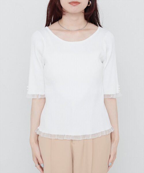 前後2WAYシアーフリルリブニット（ニット/セーター）｜natural couture