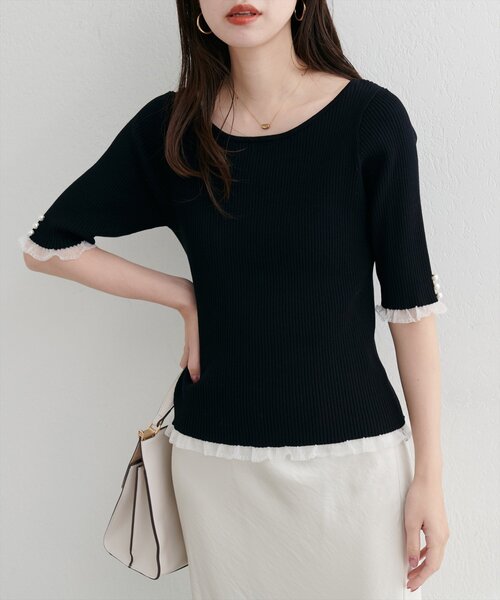 natural couture（ナチュラルクチュール）の「前後2WAYシアーフリルリブニット（ニット/セーター・レディース・オフホワイト/ブルー/グレイッシュベージュ/ブラック/ピンク/レッド・FREE）」の19枚目の写真