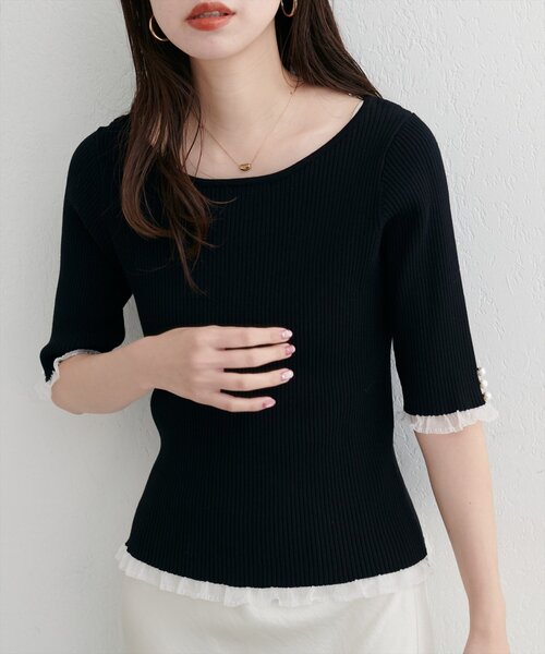 natural couture（ナチュラルクチュール）の「前後2WAYシアーフリルリブニット（ニット/セーター・レディース・オフホワイト/ブルー/グレイッシュベージュ/ブラック/ピンク/レッド・FREE）」の20枚目の写真