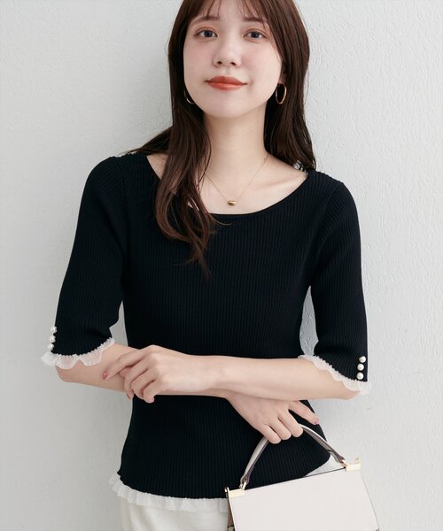 natural couture（ナチュラルクチュール）の「前後2WAYシアーフリルリブニット（ニット/セーター・レディース・オフホワイト/ブルー/グレイッシュベージュ/ブラック/ピンク/レッド・FREE）」の21枚目の写真