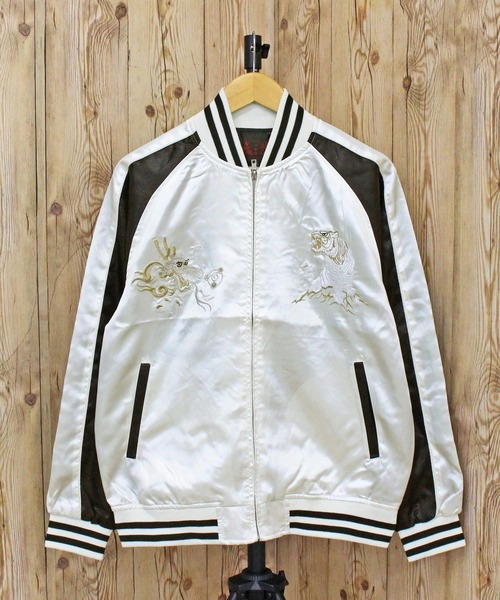 セール】スカジャン SILAER 鷹 風神雷神 白龍虎 銀龍 鯉波龍