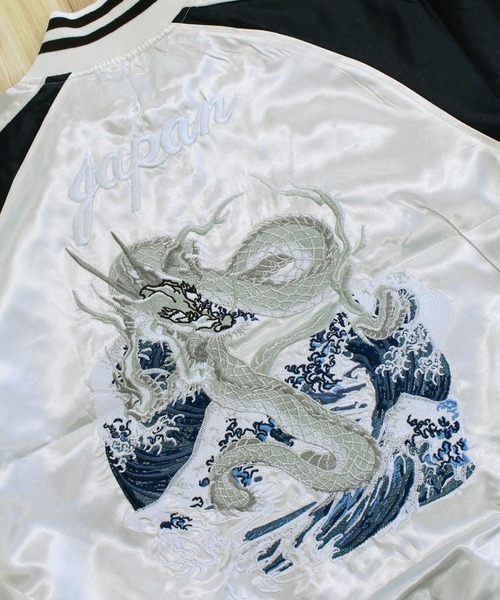 TopIsm（トップイズム）の「スカジャン SILAER 鷹 風神雷神 白龍虎  銀龍 鯉波龍（スカジャン・メンズ・シルバー系3/シルバー系5/シルバー系1/シルバー系2/シルバー系4・L/M/XL）」の6枚目の写真