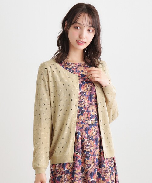 LAURA ASHLEY(ローラアシュレイ)の「【人気デザイン!アイレット入り】カーディガン(カーディガン/ボレロ・レディース・チャコールグレー/ライトグレー系9/ピンク系・38/40)」の1枚目の写真