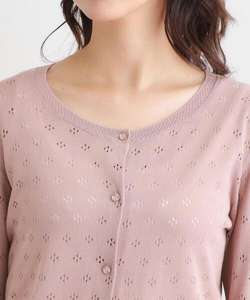 LAURA ASHLEY(ローラアシュレイ)の「【人気デザイン!アイレット入り】カーディガン(カーディガン/ボレロ・レディース・チャコールグレー/ライトグレー系9/ピンク系・38/40)」の19枚目の写真