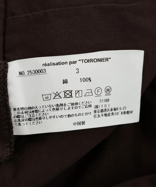 Toironier（トワロニエ）の「Toironier/トワロニエ/Belted Trousers（チノパンツ・メンズ・チャコールグレー/ブラウン・1/3/2）」の16枚目の写真
