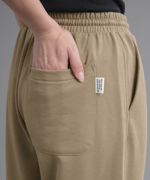 laulea(ラウレア)の「吸水速乾裏毛バレルレッグ(その他パンツ・レディース・キナリ/モカ/ブラック/グレー・S/L/M)」の22枚目の写真