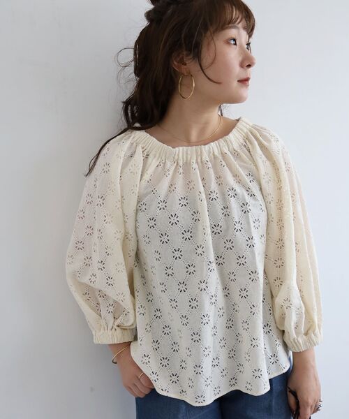 le.coeur blanc(ルクールブラン)の「レースオフショルブラウス(シャツ/ブラウス・レディース・ブラック/オフホワイト・38)」の21枚目の写真