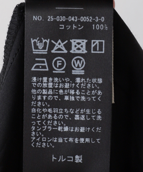 BASERANGE(ベースレンジ)の「BASERANGE SIMMON PANTS PASI-PO-WI25:パンツ(その他パンツ・レディース・ブラック・SMALL)」の10枚目の写真