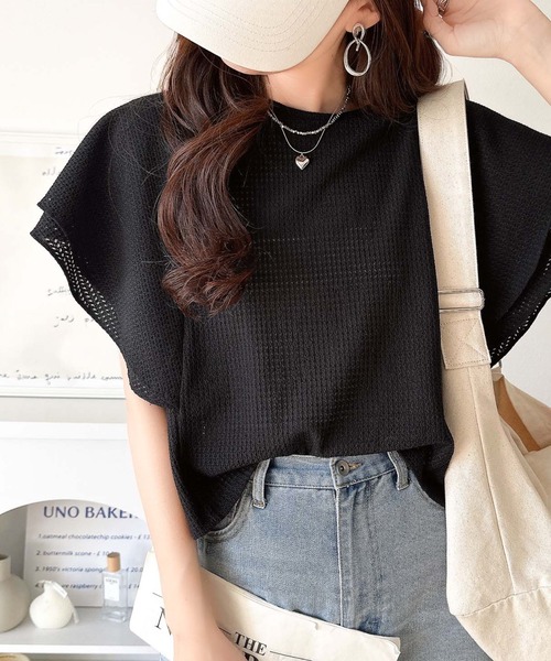 classicalelf（クラシカルエルフ）の「一枚で“きれい可愛い”が完成！レースジャガードフリルスリーブTシャツ（Tシャツ/カットソー・レディース・ブラック/グレイッシュベージュ/アイボリー・LARGE/MEDIUM/SMALL/X-LARGE）」の5枚目の写真