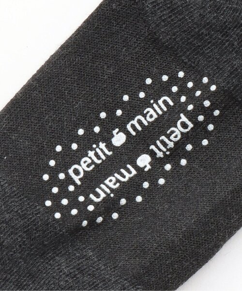 petit main(プティマイン)の「フラワージャガードタイツ(タイツ/ストッキング・キッズ・オフホワイト/ベージュ/チャコール・130cm/120cm/100cm/90cm/110cm)」の5枚目の写真