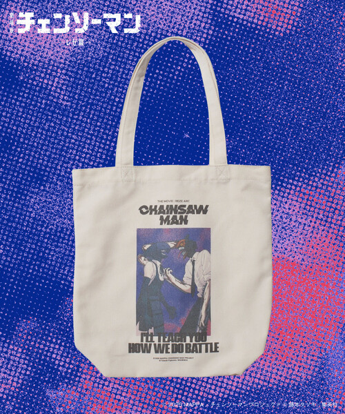先行受注販売】劇場版「チェンソーマン レゼ篇」プリント トートバッグ