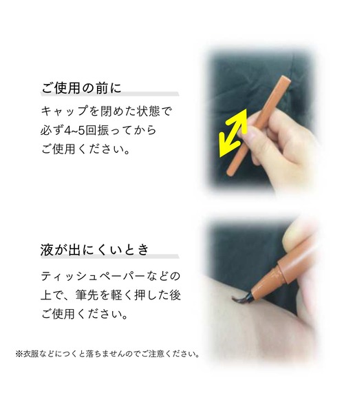 ettusais(エテュセ)の「エテュセ アイエディション (リキッドライナー)(アイライナー・レディース・07 トイプーブラウン/03 グロウヘーゼル/02 グロウブラウン/01 グロウグレージュ/05 ブラウンシェイド/06 拡張極薄ピンク・FREE)」の18枚目の写真