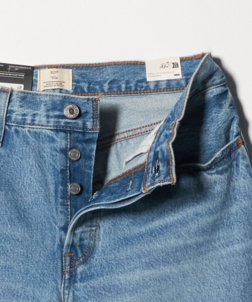 Levi's（リーバイス）の「＜Levi's＞501 90s デニムパンツ（デニムパンツ・レディース・コバルトブルー・26/25/27）」の14枚目の写真