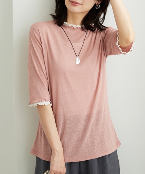 BELLUNA PLUS(ベルーナ)の「シアー素材重ね着風フリル衿プルオーバー(Tシャツ/カットソー・レディース・ミント/ブラック×グレー/ブルー系/ホワイト×グレー/ピンク系・MEDIUM/LARGE/X-LARGE)」の5枚目の写真
