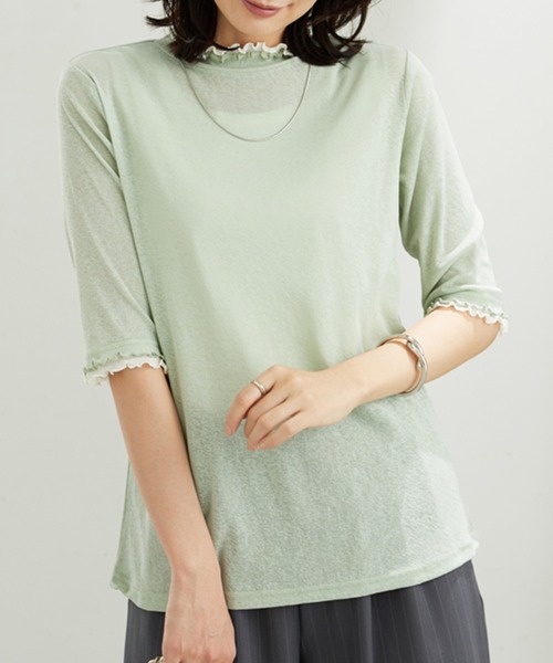 BELLUNA PLUS(ベルーナ)の「シアー素材重ね着風フリル衿プルオーバー(Tシャツ/カットソー・レディース・ミント/ブラック×グレー/ブルー系/ホワイト×グレー/ピンク系・MEDIUM/LARGE/X-LARGE)」の1枚目の写真