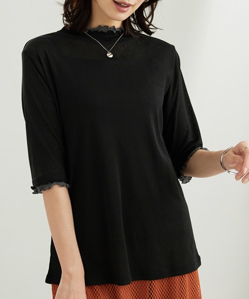 BELLUNA PLUS(ベルーナ)の「シアー素材重ね着風フリル衿プルオーバー(Tシャツ/カットソー・レディース・ミント/ブラック×グレー/ブルー系/ホワイト×グレー/ピンク系・MEDIUM/LARGE/X-LARGE)」の6枚目の写真