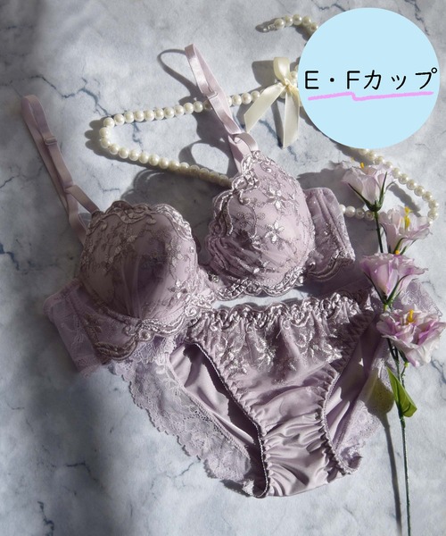 【EFサイズ/美谷間＆丸胸を叶える！ナチュ盛りメイクブラ♪】上下セット/フェミニン/脇高エレガンティクリスタル