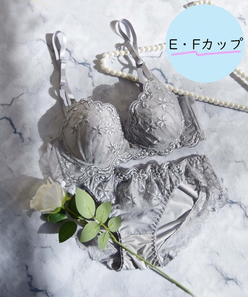 【EFサイズ/美谷間＆丸胸を叶える！ナチュ盛りメイクブラ♪】上下セット/フェミニン/脇高エレガンティクリスタル