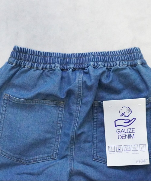 SELECT LEVERY(セレクトリベリー)の「やわらかガーゼデニムワイドパンツ(デニムパンツ・レディース・ワンウォッシュ/ブルー/ライトブルー・MEDIUM/SMALL/X-LARGE/LARGE)」の13枚目の写真