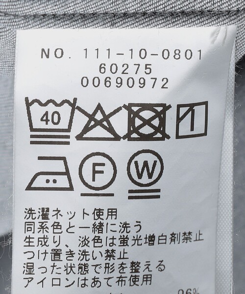 SHIPS(シップス)の「SHIPS:〈FUNCTION〉ウォッシュド グレー デニム シャツ(シャツ/ブラウス・メンズ・グレー系その他・LARGE/MEDIUM)」の6枚目の写真