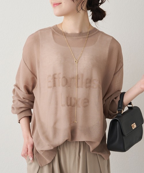 PUAL CE CIN（ピュアルセシン）の「マルチWAYチェーンネックレス（ネックレス・レディース・シルバー/ゴールド・FREE）」の6枚目の写真