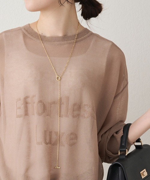 PUAL CE CIN（ピュアルセシン）の「マルチWAYチェーンネックレス（ネックレス・レディース・シルバー/ゴールド・FREE）」の5枚目の写真