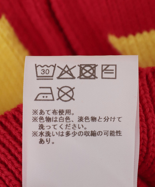 Gimaguas(ギマガス)の「Gimaguas / ギマガス 69 JACKET(パーカー・レディース・レッド・SMALL)」の6枚目の写真