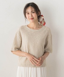 Recycle Slub BluseクロップドTシャツ